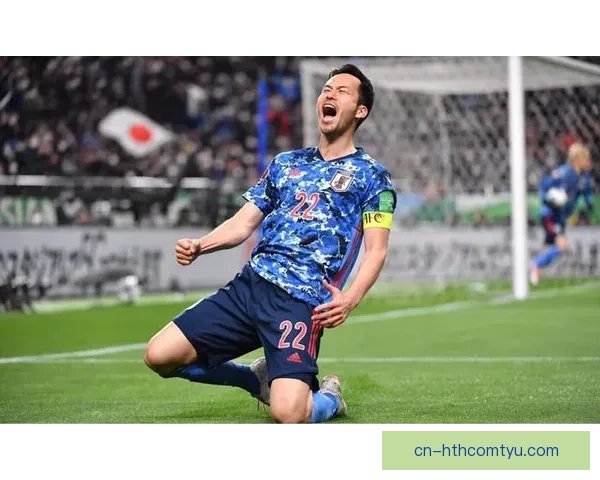 吉田麻也称日本队不再被低估